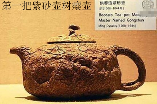 朱泥思亭壺適合泡什么茶，用來泡哪些茶最好？