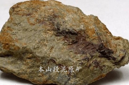 一把真正的本山綠泥壺最低多少錢，什么價格能買到本山綠泥紫砂壺？