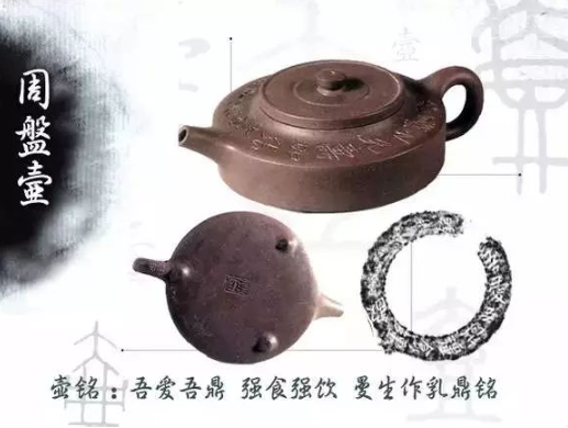 老紫砂壺曼生十八式圖解，曼生18式的具體樣式圖及名稱