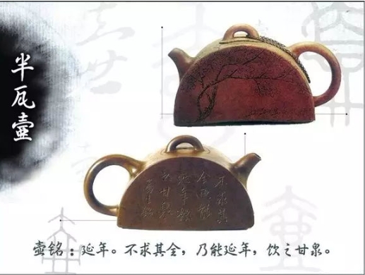 老紫砂壺曼生十八式圖解，曼生18式的具體樣式圖及名稱