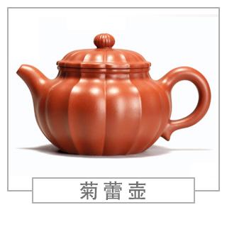 64種經(jīng)典壺型圖譜，紫砂壺的經(jīng)典壺型及名稱（下篇）