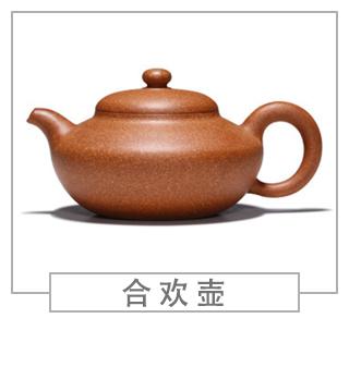 64種經(jīng)典壺型圖譜，紫砂壺的經(jīng)典壺型及名稱（上篇）