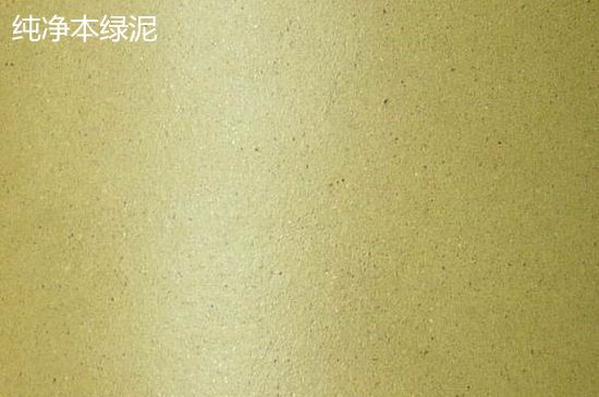 本山綠泥紫砂壺小黑點多嗎，真正本山綠泥會吐黑嗎？