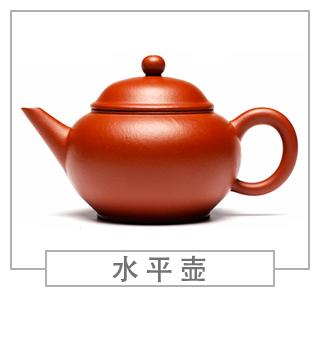 64種經(jīng)典壺型圖譜，紫砂壺的經(jīng)典壺型及名稱（上篇）