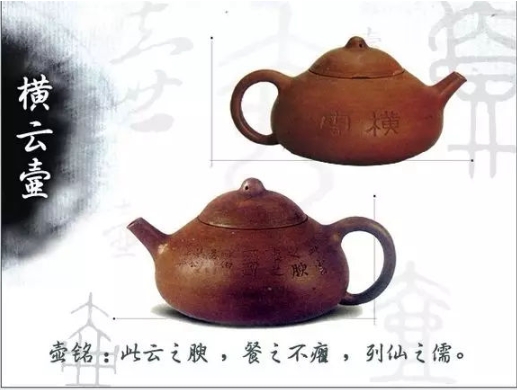 老紫砂壺曼生十八式圖解，曼生18式的具體樣式圖及名稱