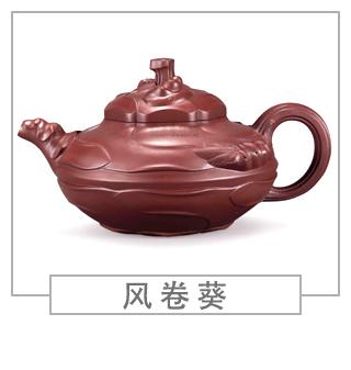 64種經(jīng)典壺型圖譜，紫砂壺的經(jīng)典壺型及名稱（中篇）