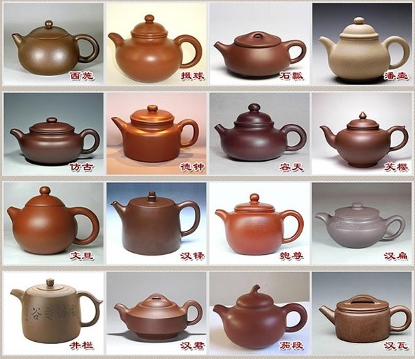 常見(jiàn)的紫砂壺48種壺型圖鑒，紫砂經(jīng)典壺型圖片及名稱