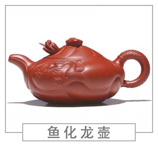 64種經(jīng)典壺型圖譜，紫砂壺的經(jīng)典壺型及名稱（下篇）