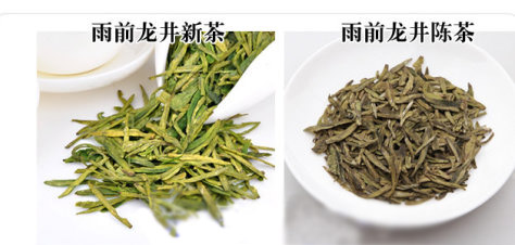 西湖龍井新茶和陳茶的區(qū)別，怎么區(qū)分龍井新茶和舊茶？