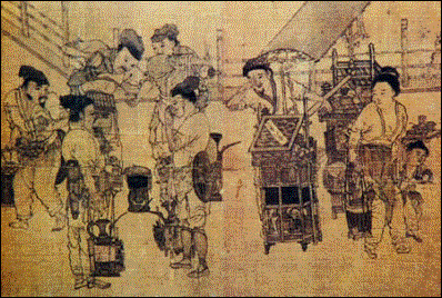 斗茶圖卷 [唐] 閻立本