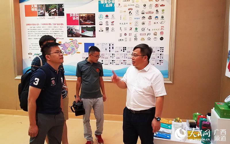 服務(wù)廣西<a href=http://www.laithaiofkirkland.com/zixun/ target=_blank class=infotextkey>茶產(chǎn)業(yè)</a>發(fā)展 助力八桂鄉(xiāng)村振興