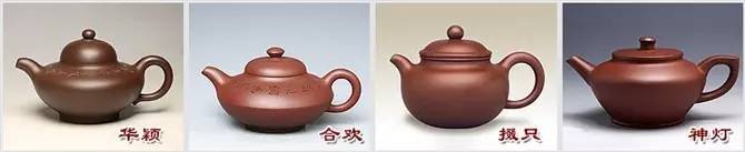 48種紫砂壺壺形大全，值得收藏！