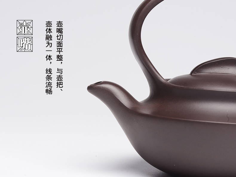 提梁精美紫砂壺，創(chuàng)意手工紫砂壺
