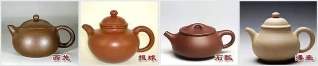 48種紫砂壺壺形大全，值得收藏！