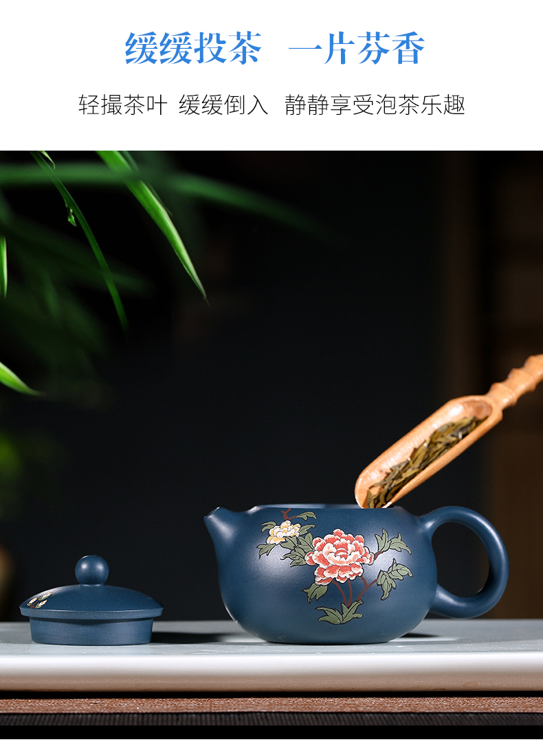 純手工紫砂壺，小巧琺瑯印花紫砂壺