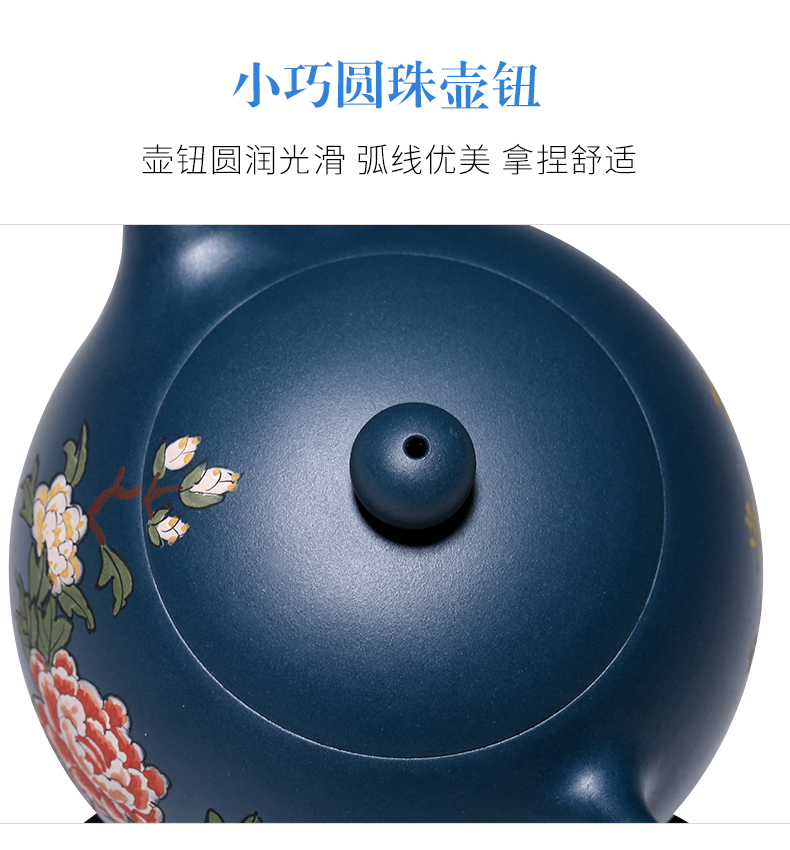 純手工紫砂壺，小巧琺瑯印花紫砂壺