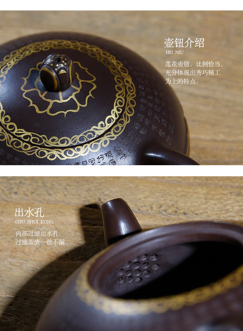 佛系紫砂壺，禪意靜心紫砂壺